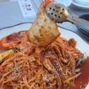 교동 해물찜