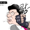 184 이미지