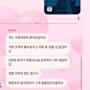 맥함