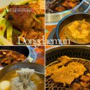 왕도숯불갈비 | 연말모임하기 좋은 청량리 서울 3대 갈비 맛집, 왕도 숯불갈비 후기