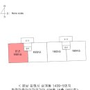화정마을 이미지