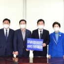 남부권역 네이버블로그