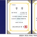 나단기획