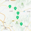 덕암리 경로당 이미지