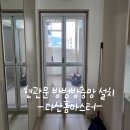 별사랑마을2-7단지@ 이미지