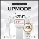 모드뷰티샵