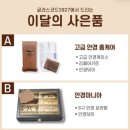 글라스코드 - 아산시 고속철대로 133 | 글라스코드