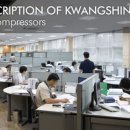 [광신기계공업(주)전자어음할인전문]광신기계공업(주)어음할인에 관한 모든것을 20경력의 기은파이낸스...