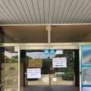 소원면사무소 이미지