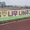 (주)바이오비 이미지