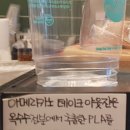 이프(ef)