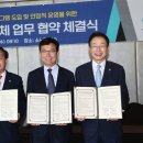 충북청과 이미지