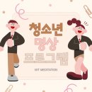 대구관광고등학교 이미지