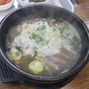 은선이네 명품국밥 이미지