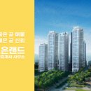 화승공인중개사사무소 이미지
