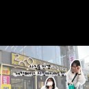 세컨페이스 사직 아시아드점 이미지