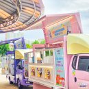 율동초등학교 이미지