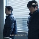 재단법인 명필름 문화재단 네이버블로그