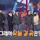 아뮤 이미지