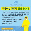 스마일문구사