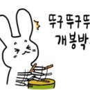 경기하나평생교육원 이미지