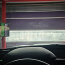 신성세차장 이미지