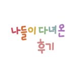 독플래닛 이미지