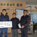 두손푸드 이미지