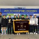 화순군청 아시아경제