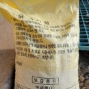 이조팜