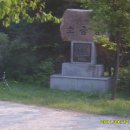 칠보산산장 이미지