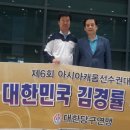 당구신 이미지
