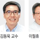 탁구 I(주간) 이미지