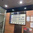 햇님소아청소년과의원 이미지