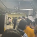 오토라인(점보점) | [4박5일/홍콩] 빠질 수 없는 일정 ! '침사추이점 제니쿠키' (feat, 오픈런)