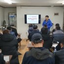 복천종합카센타 이미지