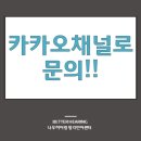 나우히어링