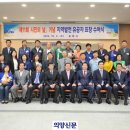 가산2리 이미지