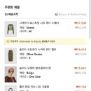카스 노래연습장 이미지