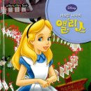 이편한세상어린이집 이미지