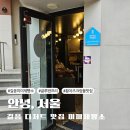 미미제빵소 이미지