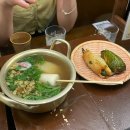 오가네숯불꼼장어 | [성수술집] 휘뚜루 | 성수역, 서울숲역 이자카야, 오뎅바🍢 솔직 후기