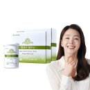 (주)빅솔반월공장