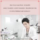 뉴욕본치과의원 네이버블로그