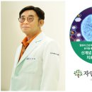 부모와아이마음의원 이미지