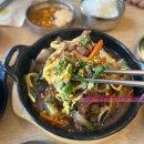 밥도둑오갈비도담한식