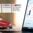韓(한) 유통