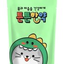 도담아이한의원 네이버블로그