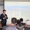 신뢰와희망 이미지
