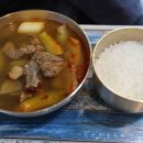 삼일카인테리어 이미지